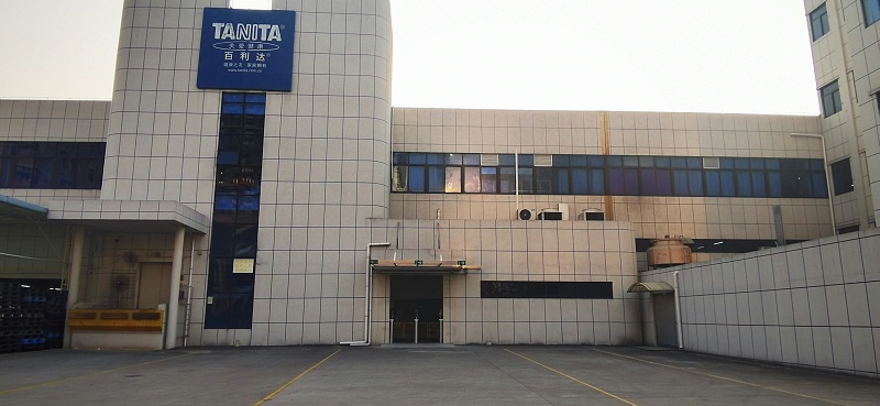 日本百年企業(yè)百利達工廠 (1)