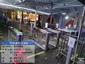 從哪些方面可以看出人行通道閘機(jī)品牌排行？