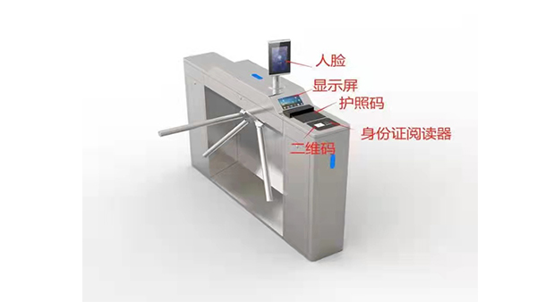 景區(qū)三輥閘閘機(jī)哪家好？