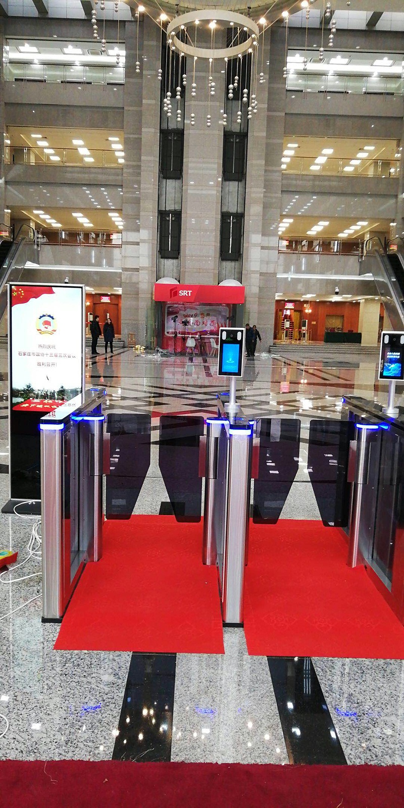 石家莊政協(xié)兩會(huì)現(xiàn)場項(xiàng)目 (2)