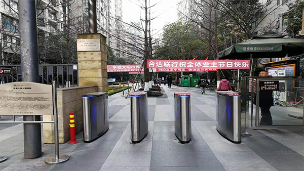 小區(qū)門禁閘機(jī)主要用哪些產(chǎn)品？翼閘？擺閘？全高閘還是三輥閘？