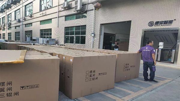 閘機(jī)生產(chǎn)商有規(guī)模的多嗎？