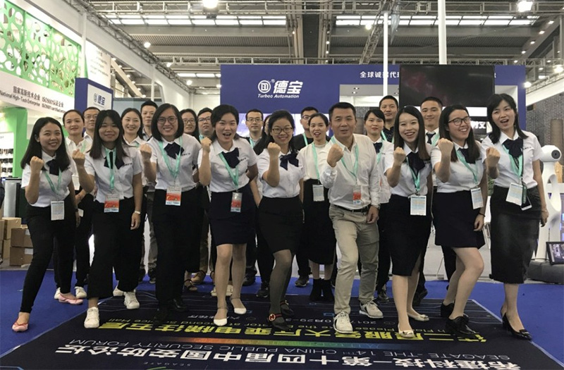 德寶智能展會圓滿結(jié)束，不忘初心，砥礪前行