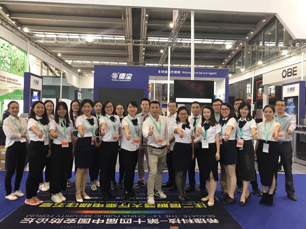 德寶團隊成員風(fēng)采